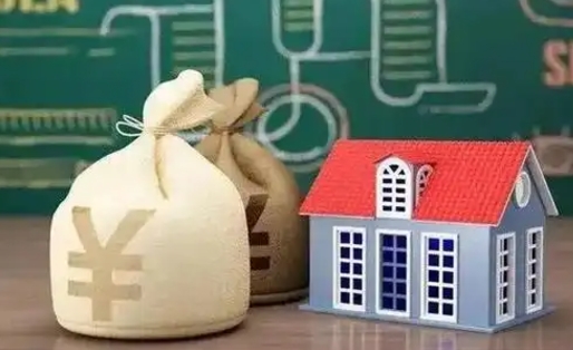 六安微信提取公积金秒到账（微信提取公积金需要多长时间）